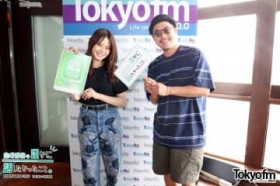 �u��p�����܂�ɂ��y�������āc�vYONA YONA WEEKENDERS�̐V�ȁuI.K.T.W�v�ɉB���ꂽ�v���Ƃ́H