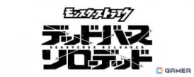 uXgv̒ngAjuX^[XgCN fbho[X[fbhv10TOKYO MXق45ǂőS!