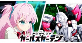 w}uxV[YŐVw}u K[YK[fxAjPV\!XJ[gghh[r[J