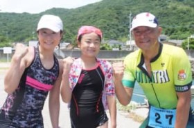 �啪�s�̖쒇����e�q3�l�A�փA�W�g���C�A�X�����œ����D���@���s�ρu30�N�̗��j�ŏ��߂āv�y�啪���z