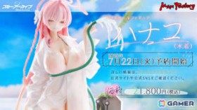 �u�u���A�J�v���[�\���L�����y�[����5�e��4.5���N�L�O�|�b�v�A�b�v�X�g�A�A������C�x���g�Ȃǂ����\�I�`�����낵�O�b�Y������