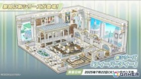 �u�u���A�J�v�Ґ���ʂ�SPECIAL���k���g�܂߂�h�悤�ɁI�s�b�N�A�b�v�Ώۂ�I���ł���A�[�J�C�u��W��o�g���p�X���o��