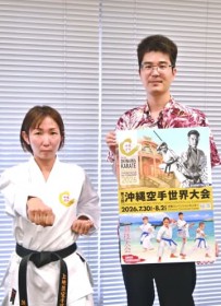 �����萢�E���܂ł���1�N�APR�Ɏc��ł�ݒu 7��30���Ɍ����ŏ�����