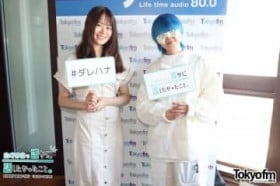 日本と海外で“ライブでのノリ方”が違う? 世界でライブをおこなうyamaが言及「日本の方たちは緩急がちゃんとついている」