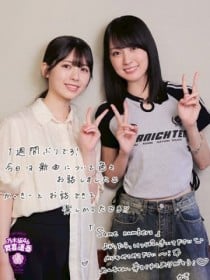 乃木坂46賀喜遥香「首に変な力が入っちゃって筋肉痛になってた」最新シングル「Same numbers」のMV撮影で大変だったことは?