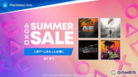 PlayStation Storeɂčő80OFF́uSummer SaleveX^[gIuSILENT HILL 2vAHD-2DŁuhSNGXgIIIvȂǂCibv