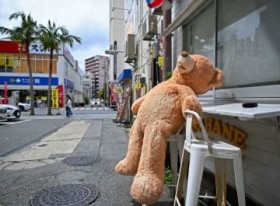 [����days]�u������?�v �N�}���ăo�e! �ߔe�s����