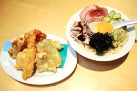 �{��̊֐������ǂ�ƓV�Ղ�̑��������Q ��200��̃��j���[������ ����s�̑唞�̔Ԑl