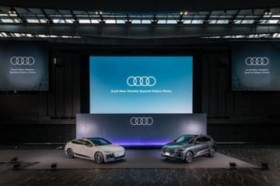 �A�E�f�B�A�ŐV�̓��R�@�֓��ڃ��f���wQ5�x�ƃt���d���́wA6 e-tron�x�V���[�Y�𓯎�����