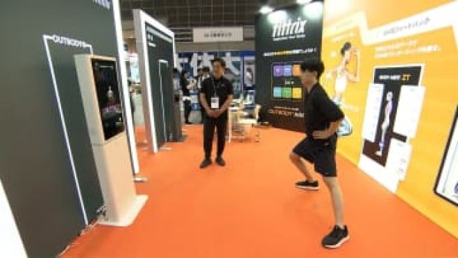 AIが提案する、あなただけの健康習慣！スポーツ×テクノロジーで理想のカラダへ