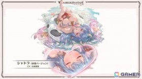 �u�O���u���v�~�u�G���@���Q���I���v�R���{��11��5�����J�ÁI�uHUNTER�~HUNTER�v�R���{�ڍׂ␅���p�̃V���g���ƃn�[�[���[���Ȃǂ����J