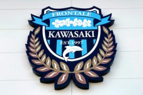 �yJ1���z���[�X������DF�A�яx�C�Ɗ֓��������G��������