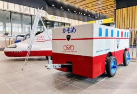 �u�����߁v�~�j�g���C���o���@��썂������@8��11���Ɏ��T�A��ԑ̌���