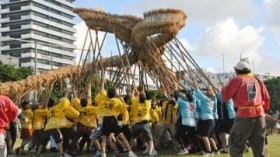 �R�u���̂悤�Ɍ������킢 ��j�������グ�ĂԂ������`���s���u�A�M�G�[�v�A���s��? ����E�X��p�s�y�ʐ^�����z