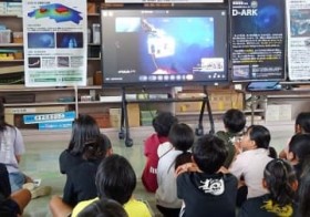 ����C�\�M���`���N�ɋ���! �n���̐[�C�w�ԋ����ɓ�哌����80�l���Q�� �C�m�����J���@�\���J��