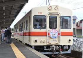 �֓S���P����A14����125���N�@��錧���ŌÂ̎��S�A�n���j���@�L�O�C�x���g����