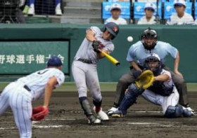 ���s���A�֓���A�n���ق������@�S�����Z�싅�I�茠��8��