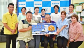 ����͏�����! �N���u�����ő��}����ی�҂ɋ����N�[�|�� �K�\����60���b�g�������� ���z�Ζ��������3���w�Z��