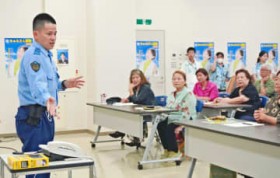 ���ꍼ�\�Ɏg���鍑�ۓd�b�u�s�v�ȏꍇ�͋x�~���v ��������Q�A�h�~�։��ꌧ�x���Ăт���