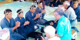 �_�X�֐_���ƕ����[ ��씭�˂̒n�ŖL�N�� �Ί_�s�E�o���