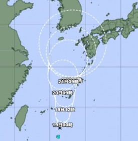 �V���ȁu�䕗�v����ڋ߂� �{�Ó��̓�ɔM�ђ�C���A12���Ԉȓ��ɔ��B��(18���ߑO)