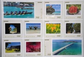 ���A�m�̖��͂������!�u�I���W�i���t���[���؎�v������ ���̎��R�╶���A���Y�i���f�U�C��