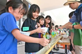 ���������߂�ŗ������ЂƂƂ� ����̎R���[������