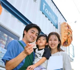 �W�����O���A����֌��������������ɐ�i�^�R�X�X ���t�����`�V�F�t�A3���������̂��܂݈����o�� ����s��Famille