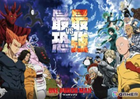 TV�A�j���u�����p���}���v��3���̕����J�n����10��5���Ɍ���IOP���́uGet No Satisfied !�v�����J��15�b�Ԑ�CM������