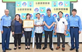 �X���𕨐F����j�u�������v �Ď��J�����Ɏʂ����ޓ��e�^�҂��ė��X�����ƋC�Â��ʕ� ����E�앗�����̓X���A�ߕ߂ɍv��