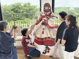 �֍铔����[�l�������L�����N�^�[�u���̎��l�v�@���{���c�̃v���W�F�N�g�Ŋ����A�ό��U���Ɋ��p�ցy�啪���z