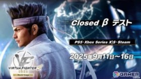 �uVirtua Fighter 5 R.E.V.O. World Stage�v�̃N���[�Y�h���e�X�g��9��11�����J�ÁI�N���X�v���C�e�X�g�����{