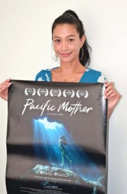 �u�C�ŎY�݂����v�����߂�NZ�ŏo�Y �o�D�Ńt���[�_�C�o�[�̕��{�K�q���񂪋L�^�f�� 9��12�����牫��s�ŏ�f