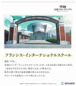 �u�{�������X�g���C�h�b�O�X�v�t�����V�X�E�C���^�[�i�V���i���X�N�[���Ɛ��k�̃��[�V�[�EM�A�|�I�̏ڍׂ����J�I