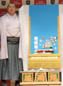 �告�o�A�V�\���̈��C�Y�@��Z�̏��c���E���u�����牻�ς܂킵�@14������