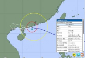 �䕗18���̗\�z�i�H�c�C�ے���ČR�A���[���b�p�̌����́c2025�N9��24��15���̌��ݒn�A�ő�u�ԕ���60m