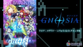 �uTV�A�j���w�O�m�[�V�A�x D.Q.O.�`�����l���v���j�R�j�R�`�����l���v���X�Ŏn���I����͈��ϒm������A���J��������A�֒q�ꂳ���o���̐l�T�Q�[���ԑg��z�M