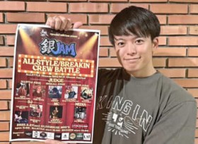 �u��҂��P���u�Ԃ����āv 30�`�[���o��̃_���X�o�g���A9��27���ɉ���E�k�J���̃��C�u�n�E�XMOD'S��