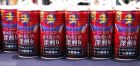 ũRNv킦gxM}hIH HD-2DŁwhNG IIIxVăR{ʁu{X NGXg H蒅[vɓ悤yTGS2025z