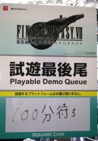 rWlXfCȂ̂ɎV100҂IHuNEhvɂȂ肫tHgX|bgj[NȁwFF7 CNxu[XyTGS2025z