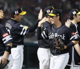 �\�t�g�o���NM2�A26���ɂ�V�@2�ʓ��{�n���͔s���