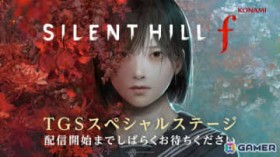 uSILENT HILL fvoPm̖O̗ŔH{ARm07Jb₱|CgꂽXyVXe[W|[gyTGS2025z