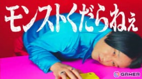 �u�����X�g�v�i�삳�񂪔��e�����A����12���N�VCM�u���N���āv�т�10��1���������I�B�e��C���^�r���[�ł��i��߂��y��