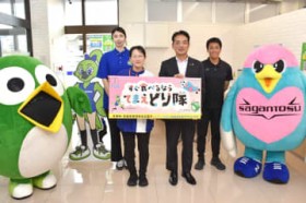 ȂAuĂ܂ǂv@10̐HiX팸ԁAPR