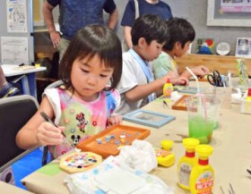 �������́u�L�b�Y�ʉ݁v ���낢��Ȃ��d���Ɏq�ǂ����N���N ����E�����s�ŐE�Ƒ̌��t�F�X