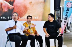 ���̐H�Ɠ�Ƀn���C����؂����炢��Ă��{�Y�_�� ��t���łƂ낯������Ɂu���j�̏d��������v ����E����܎s�Ŋ��ӂ̍Â�