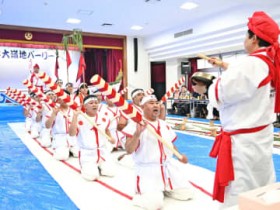 �a�C�E����E�y�n�ڎ��ŊC�֍s��������গ��D������ �ߔe�s���̓`���s���u�n�o�[���[�v�A�C�ł̋��������Ɉӗ~ 