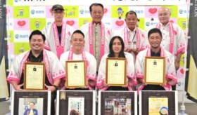 �I�[�K�j�b�N�����Y�N��Z���o�i�i�W�F���[�g ����E���s���D��4���i��F�� �ӂ邳�Ɣ[�ł̕ԗ�i��