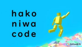 �v���O�����ƃ��{�b�g�����p���Ȃ���X�e�[�W�U����ڎw��3D�A�N�V�����Q�[���uhakoniwa code�v��Steam�����Ƀ����[�X����I