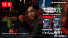 �uPok?mon LEGENDS Z-A�v�g�򗺂���A�r�c�G���C�U���񂪐�y�g���[�i�[�ɁI���Ɩ�̓�ʐ������~�A���V�e�B��`���VCM��10��9�������f